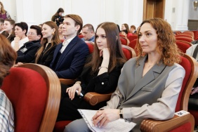 Церемония вручения премии в сфере культуры и искусства