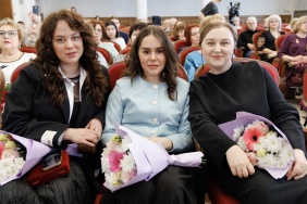 Церемония вручения премии в сфере культуры и искусства