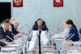 Комитет по строительной политике и ЖКХ