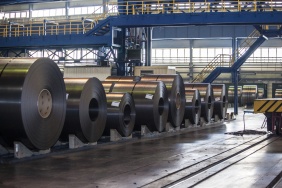 Фото: Юлия Боровикова