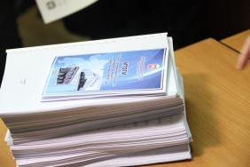 Фото: Денис Симонов