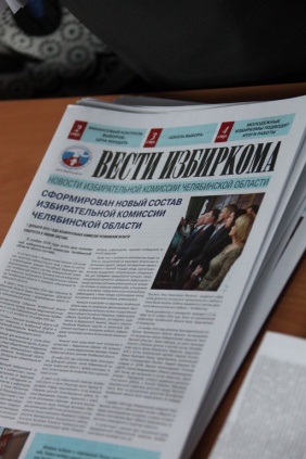 Фото: Денис Симонов