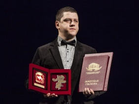 Фото: Юлия Боровикова