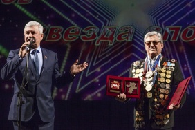 Фото: Юлия Боровикова