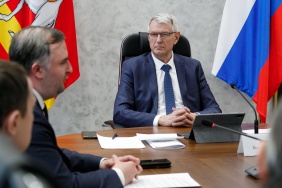 Заседание комитета по Регламенту, депутатской этике и информационной политике