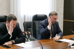 Заседание комитета по Регламенту, депутатской этике и информационной политике