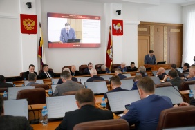 50 заседание Законодательного Собрания Челябинской области