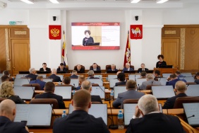 50 заседание Законодательного Собрания Челябинской области