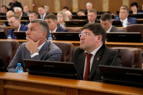 50 заседание Законодательного Собрания Челябинской области
