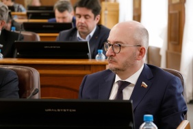 50 заседание Законодательного Собрания Челябинской области