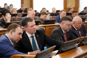50 заседание Законодательного Собрания Челябинской области