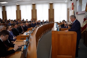 50 заседание Законодательного Собрания Челябинской области