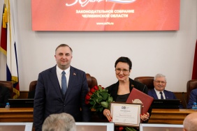 50 заседание Законодательного Собрания Челябинской области