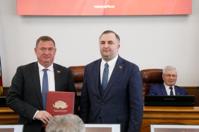 50 заседание Законодательного Собрания Челябинской области