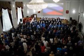 50 заседание Законодательного Собрания Челябинской области