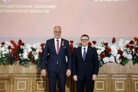 50 заседание Законодательного Собрания Челябинской области