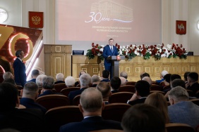 50 заседание Законодательного Собрания Челябинской области