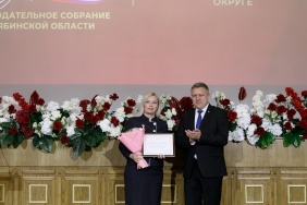 50 заседание Законодательного Собрания Челябинской области