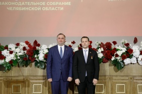 50 заседание Законодательного Собрания Челябинской области