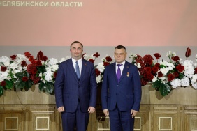 50 заседание Законодательного Собрания Челябинской области