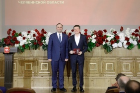 50 заседание Законодательного Собрания Челябинской области