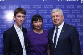 Фото: Юлия Боровикова