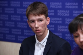 Фото: Юлия Боровикова