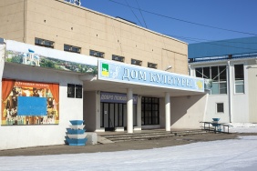 Фото: Юлия Боровикова