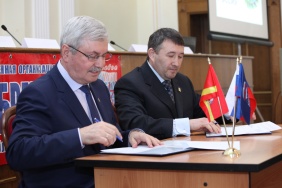 Фото: Юлия Боровикова