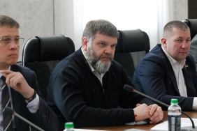 Заседание комитета по экологии и природопользованию