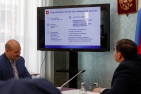 Заседание комитета по строительной политике и ЖКХ