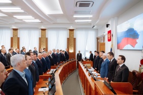 49 заседание Законодательного Собрания Челябинской области