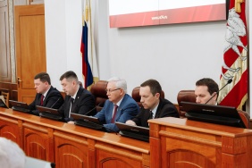 49 заседание Законодательного Собрания Челябинской области
