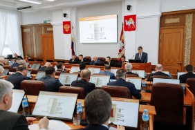 49 заседание Законодательного Собрания Челябинской области