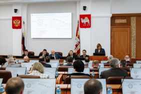 49 заседание Законодательного Собрания Челябинской области