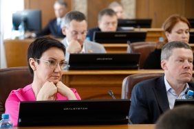 68-е заседание Законодательного Собрания Челябинской области