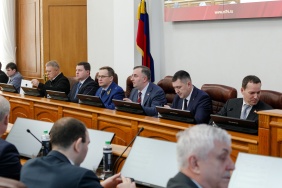 60 заседание Законодательного Собрания