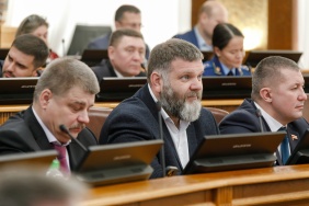 60 заседание Законодательного Собрания