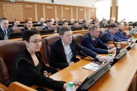 60 заседание Законодательного Собрания