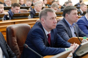 60 заседание Законодательного Собрания