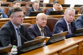 60 заседание Законодательного Собрания