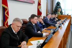 60 заседание Законодательного Собрания