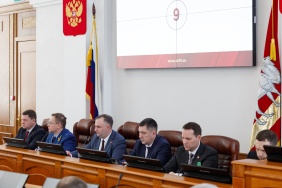 62-е заседание Законодательного Собрания Челябинской области