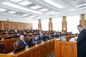 62-е заседание Законодательного Собрания Челябинской области