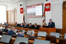 62-е заседание Законодательного Собрания Челябинской области