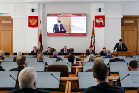 62-е заседание Законодательного Собрания Челябинской области