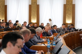 52 заседание Законодательного Собрания Челябинской области
