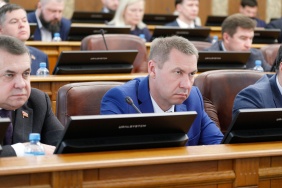 52 заседание Законодательного Собрания Челябинской области