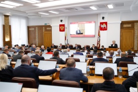 52 заседание Законодательного Собрания Челябинской области