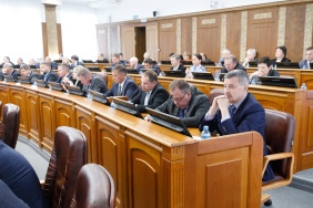 52 заседание Законодательного Собрания Челябинской области